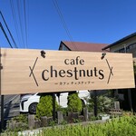 Cafe chestnuts - 