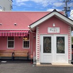 中華そばに恋焦がれて 依々恋々 - 