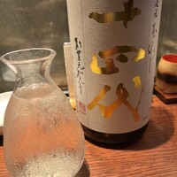 新宿うな鐵 はなれ - 
