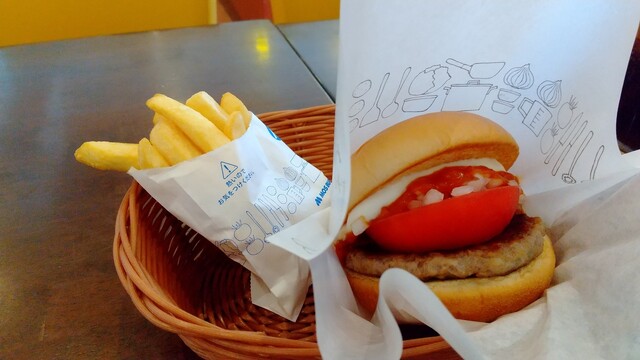 モスバーガー 名取パーク店 - 名取（ハンバーガー）の写真