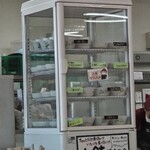 四日市ヒモノ食堂 - ショーケース