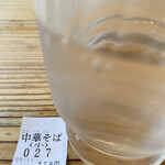 中華蕎麦 春馬 - 8時前ですんなり座れたぁ〜✨✨✨