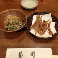 新宿 うなぎ菊川 - 