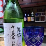 鮨匠 のむら - お酒⑤亀齢　純米辛口　広島八反(広島)
      米品種:広島県産八反錦100%、精米歩合80%