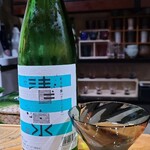 鮨匠 のむら - お酒③清泉　純米吟醸(新潟)
      米品種:五百万石100%、精米歩合55%