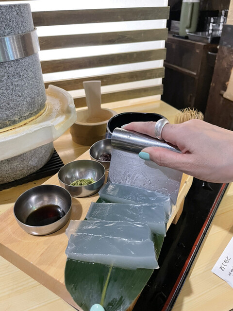 Basho An Shinumeda City Ten photo 5