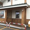 手打ちそば さくら 千歳店