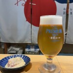 お酒、お飯、お話。ねーねー - 