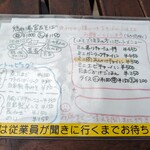 ポークランチョンミート - 