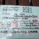 ポークランチョンミート - 