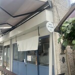 中華そば ふくみみ - 