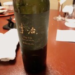 東京 芝 とうふ屋うかい - 