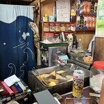 杉井酒店 - お店の内観