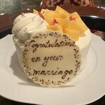 八王子うかい亭 - 