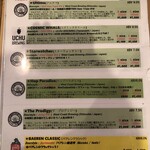 CRUZ BURGERS & CRAFT BEERS - 