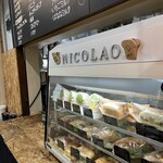 NICOLAO Coffee And Sandwich Works - 