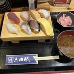 Sushiberosakaba　sanshirou - 