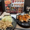 伝説のすた丼屋 ヨドバシ仙台店