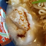 麺屋　あおい - アブラマシ