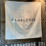 Panel Cafe - 「パネルカフェ」はこちらです(*ˊ˘ˋ*)｡♪:*°