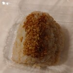 Omusubi Gombei - 玄米（上から）