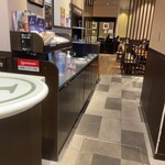 Tarizu Kohi Guranemio - 店内