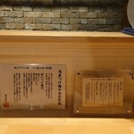 自家製麺 肉スタイル林 - 