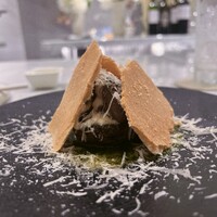 Maison DIA Mizuguchi - 