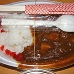 お持ち帰り「カレー」アップ状態です(2013/9/20UP)