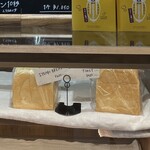 STEAM BREAD TOKYO - パン