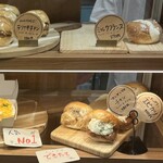 STEAM BREAD TOKYO - パン