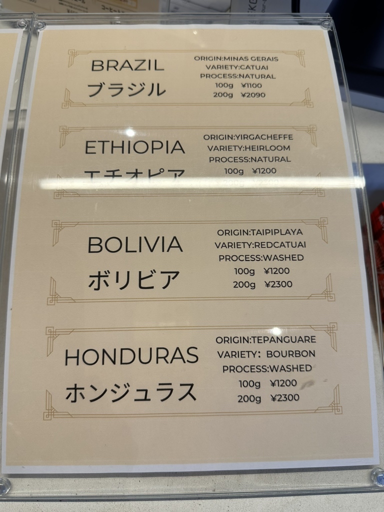 メニュー写真 : Z/X COFFEE 新栄店 (ゼクス コーヒー) - 新 メニュー写真 : Z/X COFFEE 新栄店 (ゼクス コーヒー) - 新