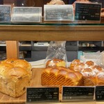 ベーカリー&レストラン 沢村 - 