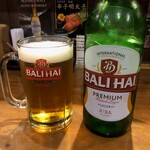 Kushi Musubi Sachi - 