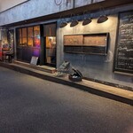 Cucina otto - 