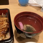 Unagi Ichifuku - 