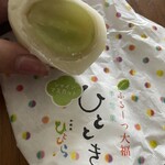 和創菓ひとひら - 