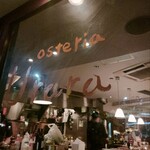 オステリアウララ - 