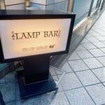 ランプバー - 