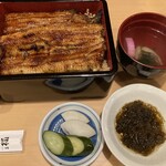 Unagi Ichifuku - 