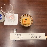 かぐら坂 志満金 - コース