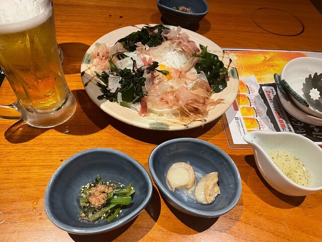 Umi e Minami Yonjo Ten