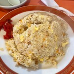 中華飯店 竜飯 - 焼き飯