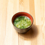 大衆すし酒場 じんべえ太郎 - 