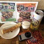 福岡屋酒屋 - 