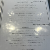 ラ・ベットラ・ダ・オチアイ ナゴヤ - 