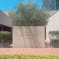 ラ・ベットラ・ダ・オチアイ ナゴヤ - 