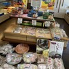 かいふ菓子ロマン キモトヤ 海陽店