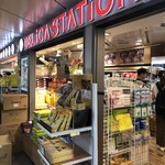 デリカステーション - 新横浜駅構内
