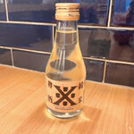 大衆すし酒場 じんべえ太郎 - 